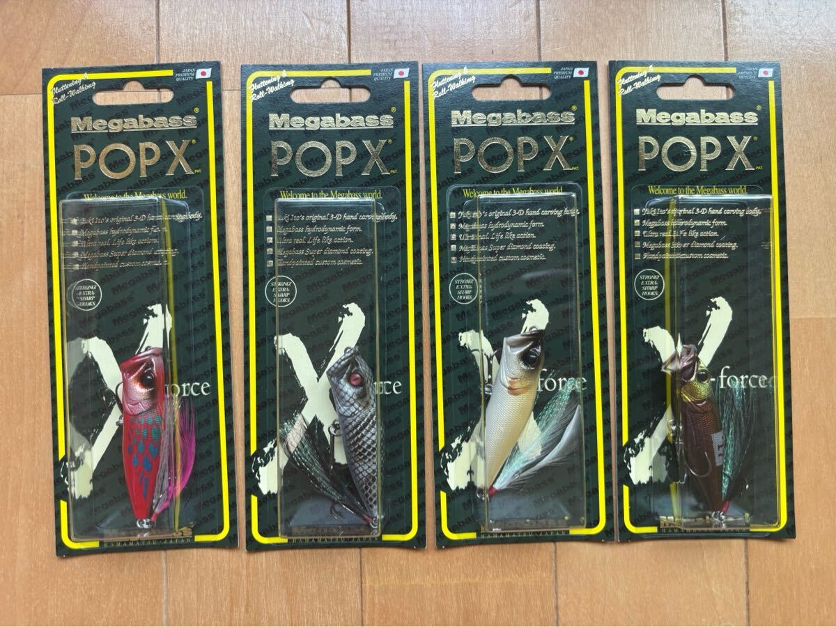 新品未開封 Megabass POP X 6個セット 2025年最新】メガバス POP-X 限定モデルを多数ご紹介 - Yahoo