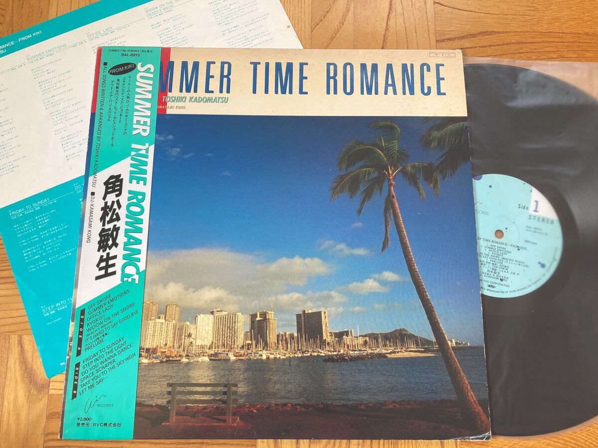 【シティポップ】角松敏生LP3枚セット T's BALLAD 角松敏生 CD シティーポップ - メルカリ