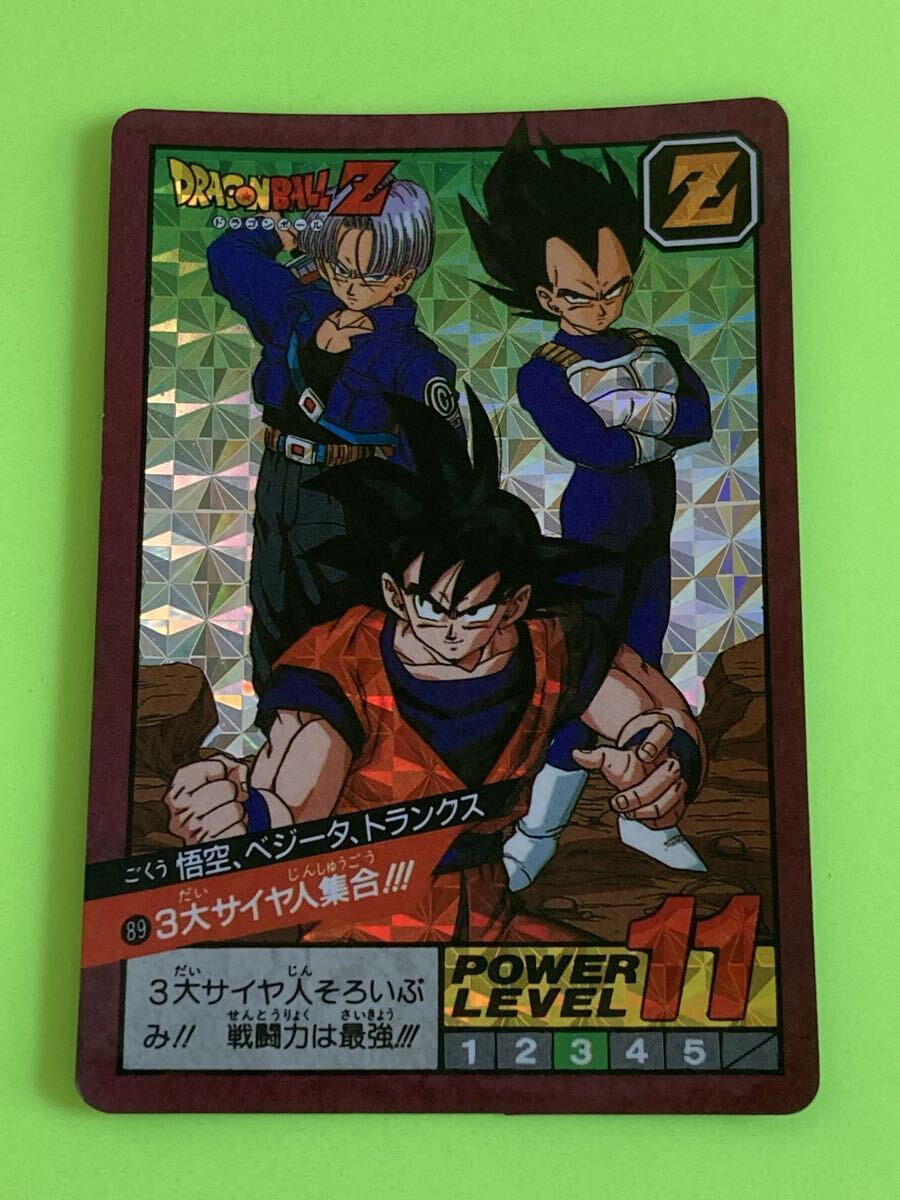 ドラゴンボールカードダス スーパーバトル 曼荼羅 コンプリート 当時品 2025年最新】Yahoo!オークション -ドラゴンボールスーパーバトル