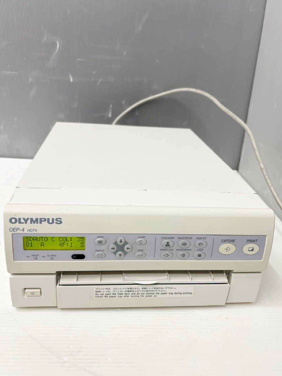 Yahoo!オークション -「カラービデオプリンター」の落札相場・落札価格