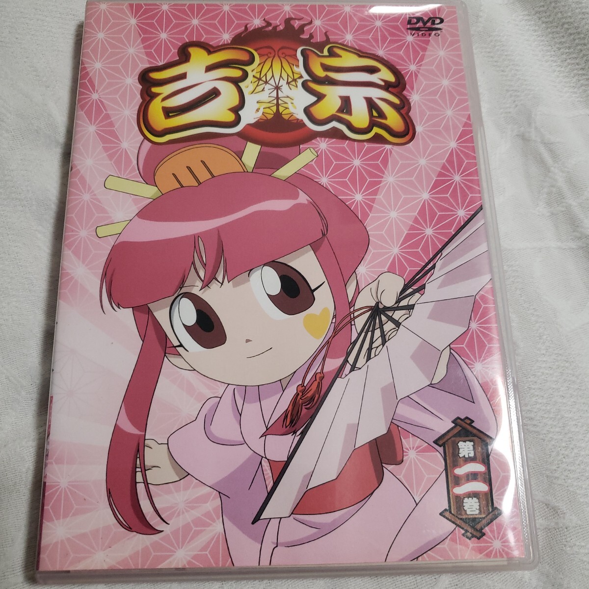 値下げ❣️【実力画家】桧山健三☀️小磯教室卒業◆油彩Ｆ８◆名鑑：評価１２万円／号 8/19迄➡限定価格❣️桧山健三◇小磯教室卒◇油彩F8◇名鑑