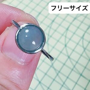 R2M-0278 天然本翡翠A貨《本物保証》 フリーサイズ翡翠リング 現状約15号 天然翡翠 一点物 希少 縁起物 お守り 幸運 パワーストーン