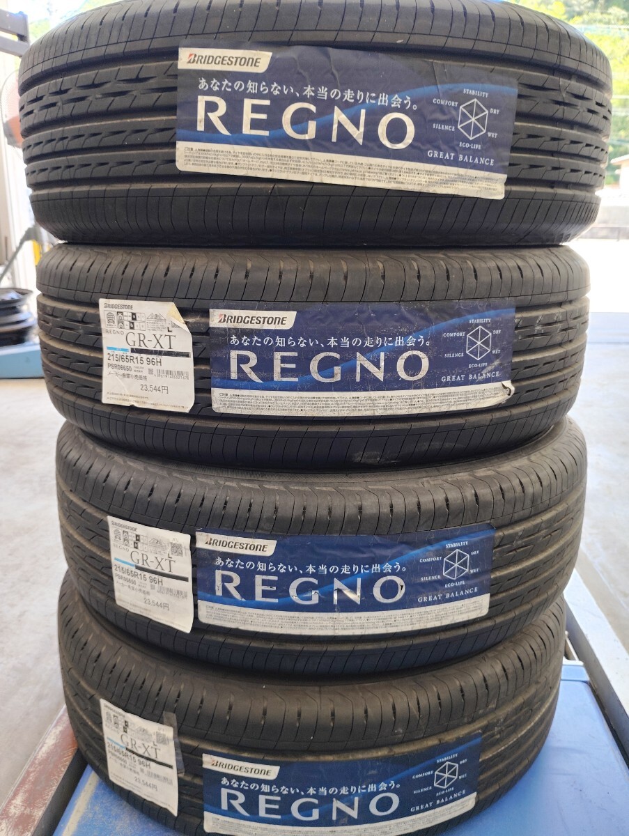 [⚠︎NO.3] 12/10 匿名出品 タイヤ1セット 51gOzItO9oL._UF350,350_QL50_.jpg