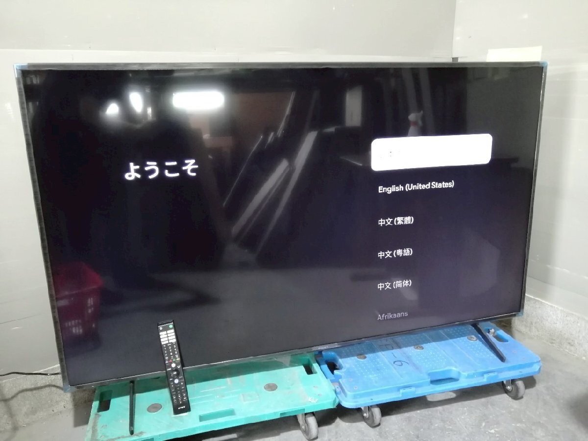 【65インチ】SONY BRAVIA 4K液晶テレビ ジャンク品 2019年製 2025年最新】Yahoo!オークション -sony bravia 65の中古品・新品