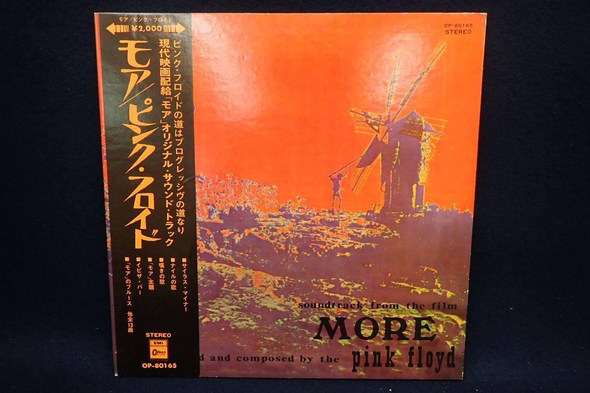 【新品 未開封 非売品】ピンク・フロイドCD10枚まとめ売り 新品 未開封 非売品】ピンク・フロイドCD10枚まとめ売り 洋楽