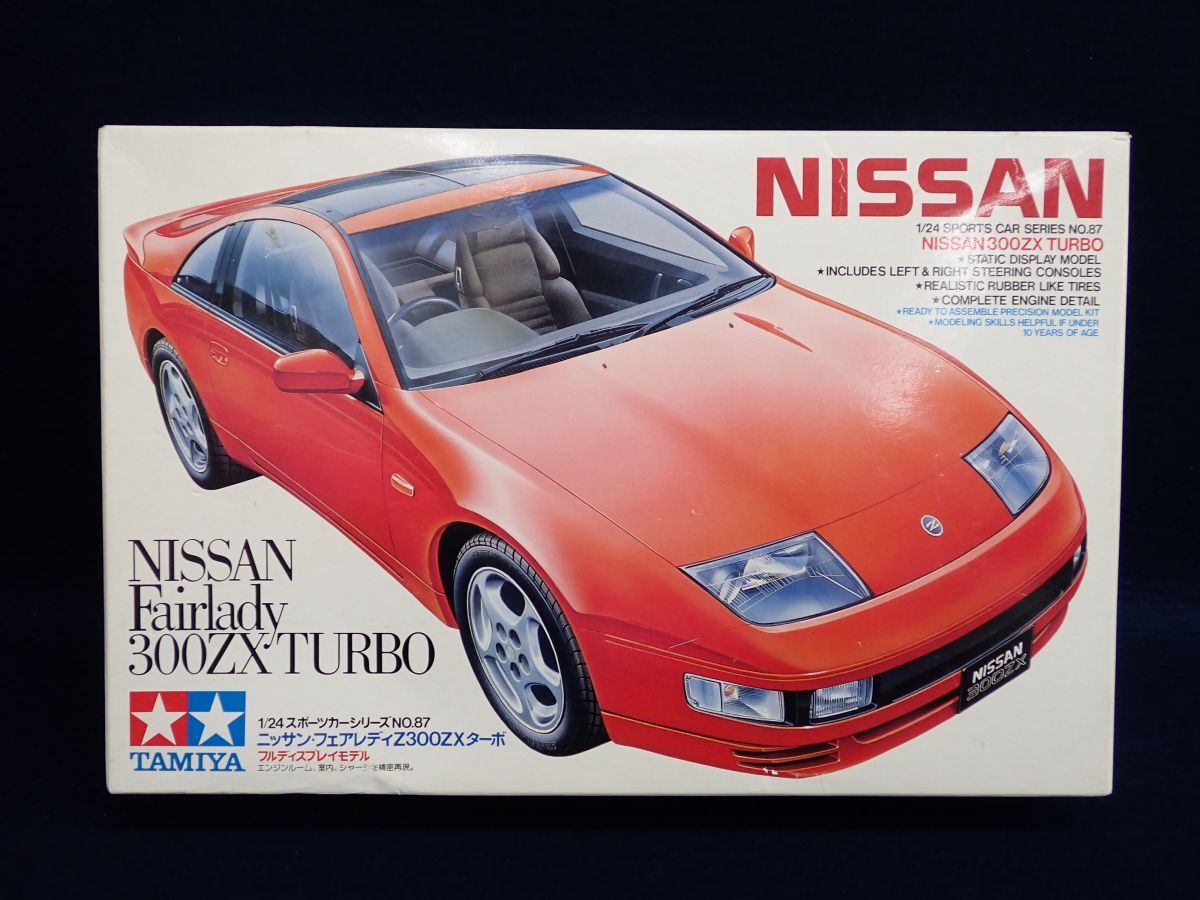 プラモデル　まとめ売り Amazon | タミヤ 1/24 スケール特別企画 スポーツカーシリーズ