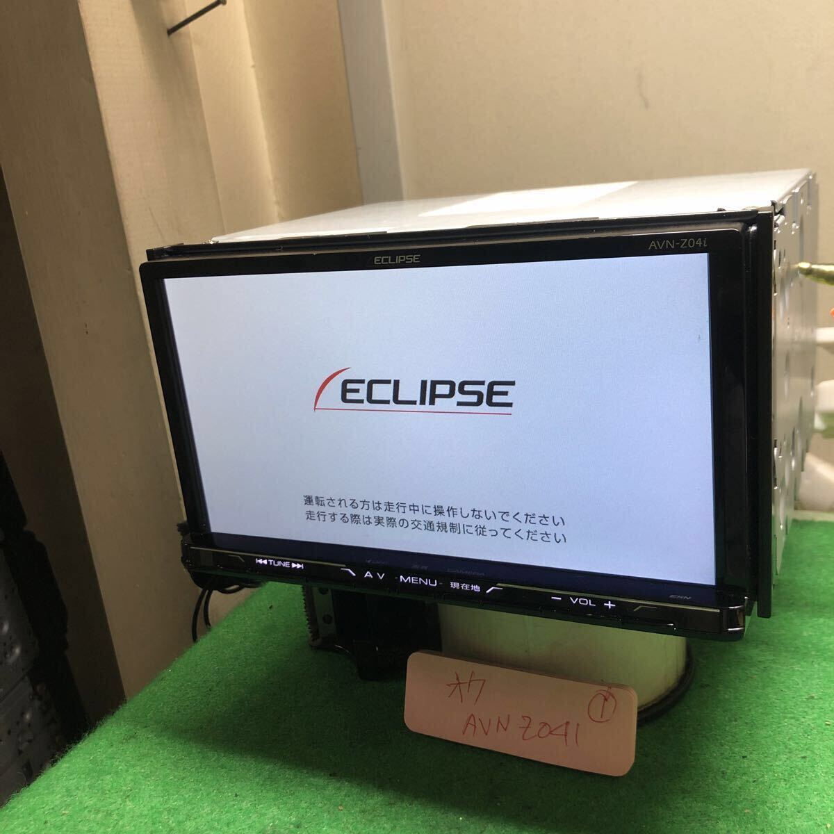 最安値✦AVN-Z04i ECLIPSE イクリプス 2014 ジャンク 2025年最新】Yahoo!オークション -avn z04iの中古品・新品・未