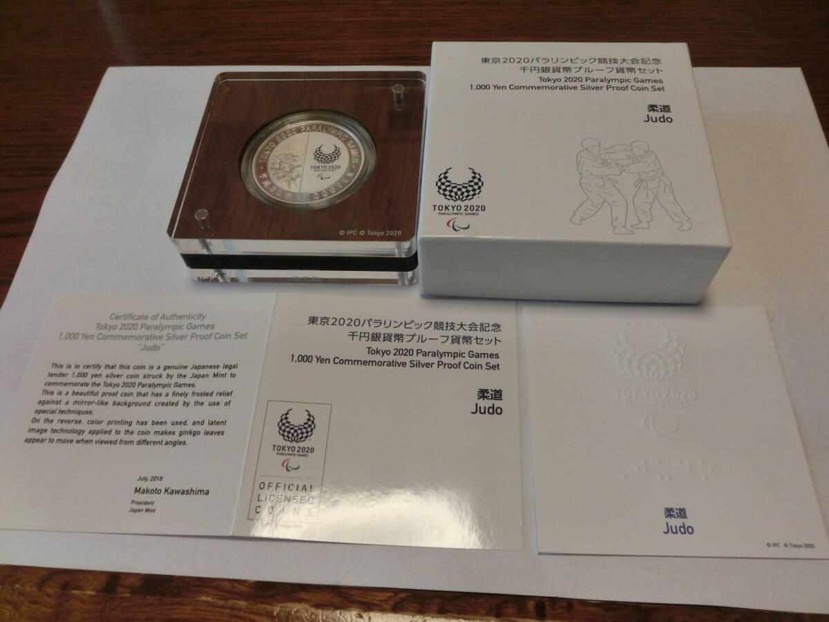 その他 :: Yahoo!Auction｜DEJAPAN - Bid and Buy Japan with 0