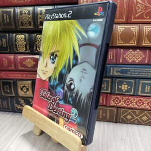 8-1 テイルズ オブ デスティニー2 290267