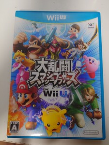 任天堂 WiiU 大乱闘スマッシュブラザーズ
