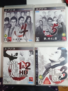 PS3ソフト 龍が如く 1&2 HD EDITION / 3 / 4 伝説を継ぐもの / 5 夢、叶えし者 セット