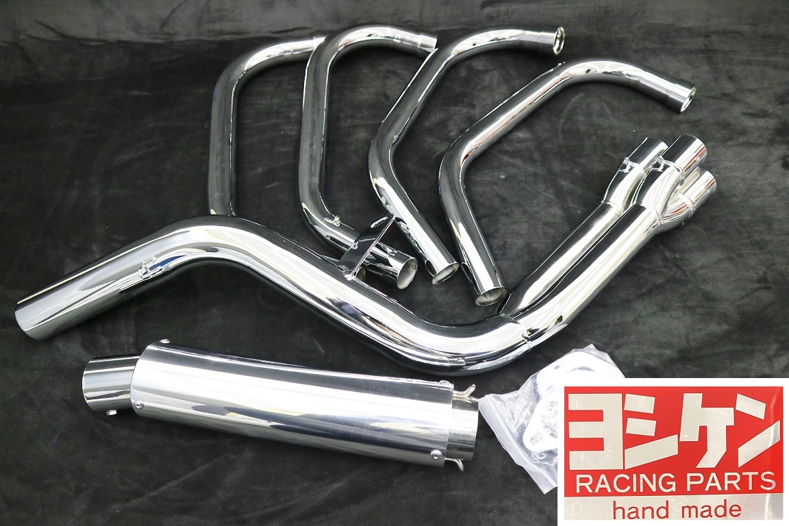 XJR400 4-2-1マフラー xjr400 マフラー 4-2-1」の人気商品一覧 | 安い商品を通販サイト