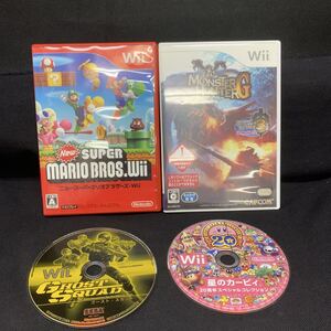 (4)星1【まとめ売り】 Nintendo 任天堂 Wii ソフト ニュースーパーマリオブラザーズ モンスターハンターG 星のカービィ 計5点