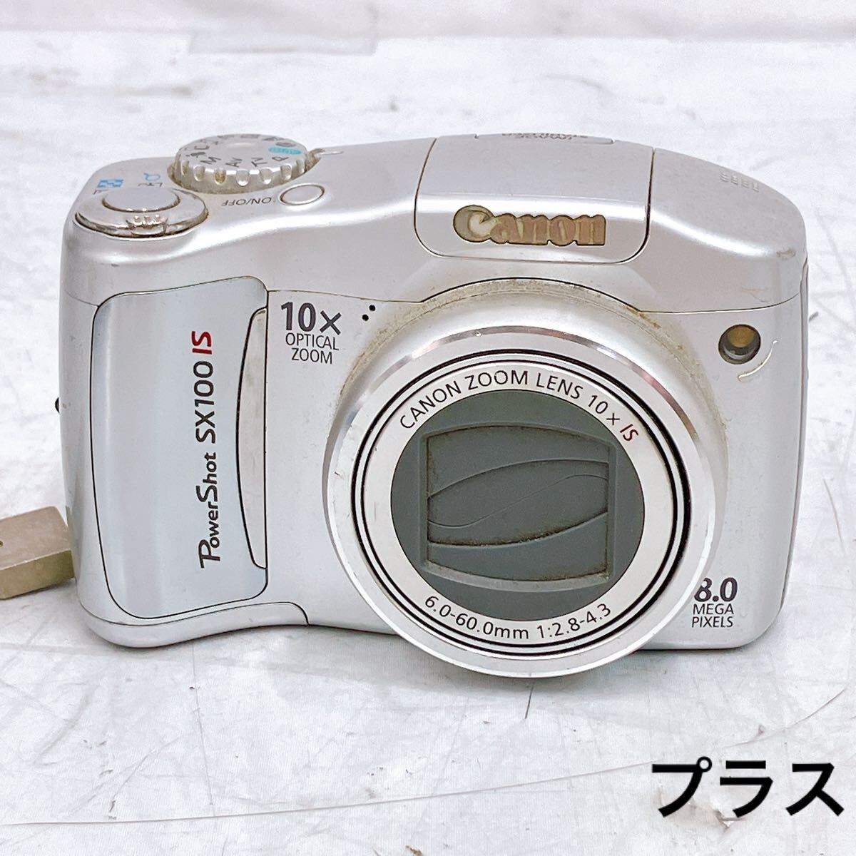 Canon キャノン デジタルカメラ パワーショットSX100IS ジャンク品 Yahoo!オークション -「sx100is」の落札相場・落札価格