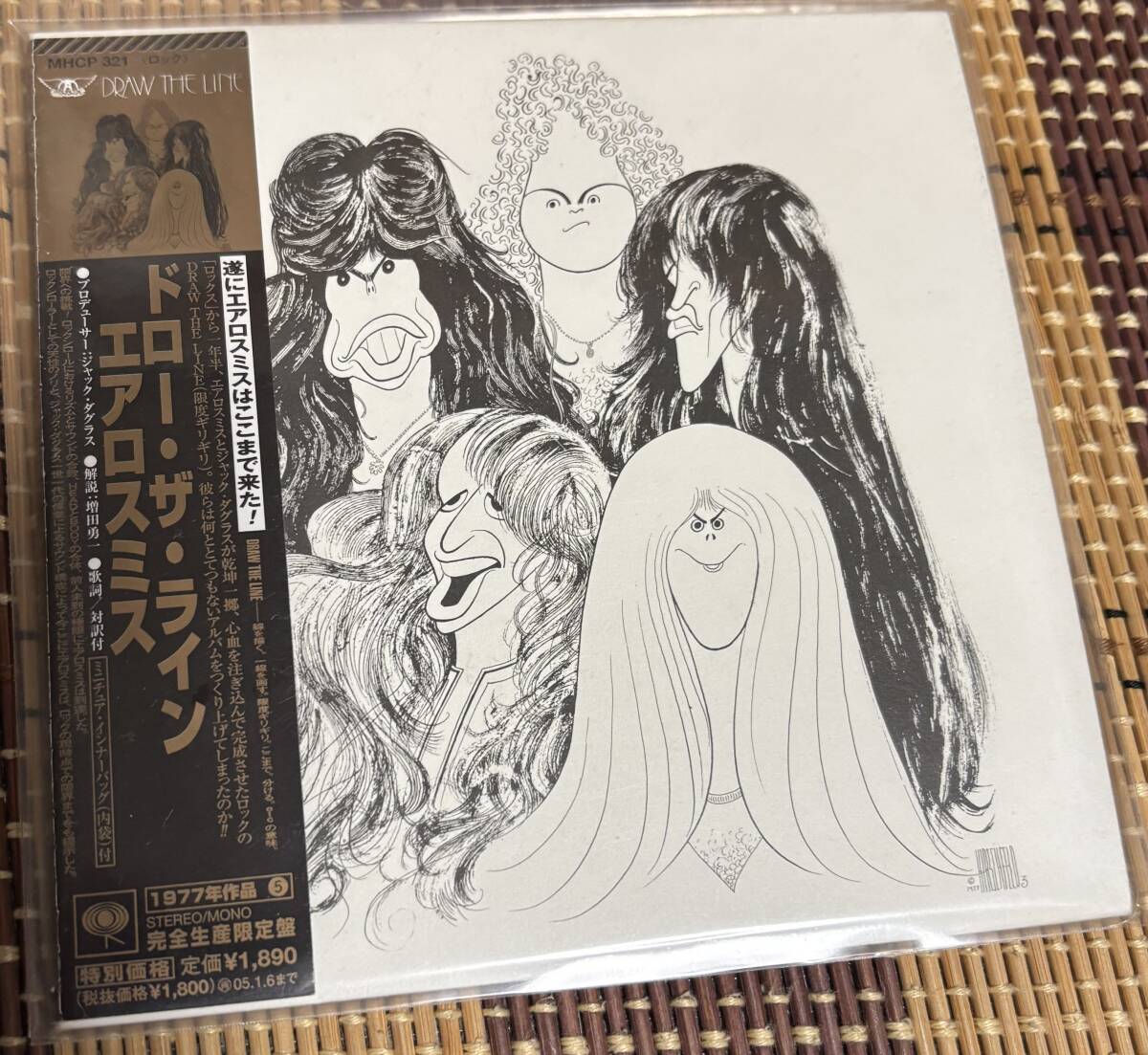 Yahoo!オークション -「エアロスミス」(レコード) の落札相場