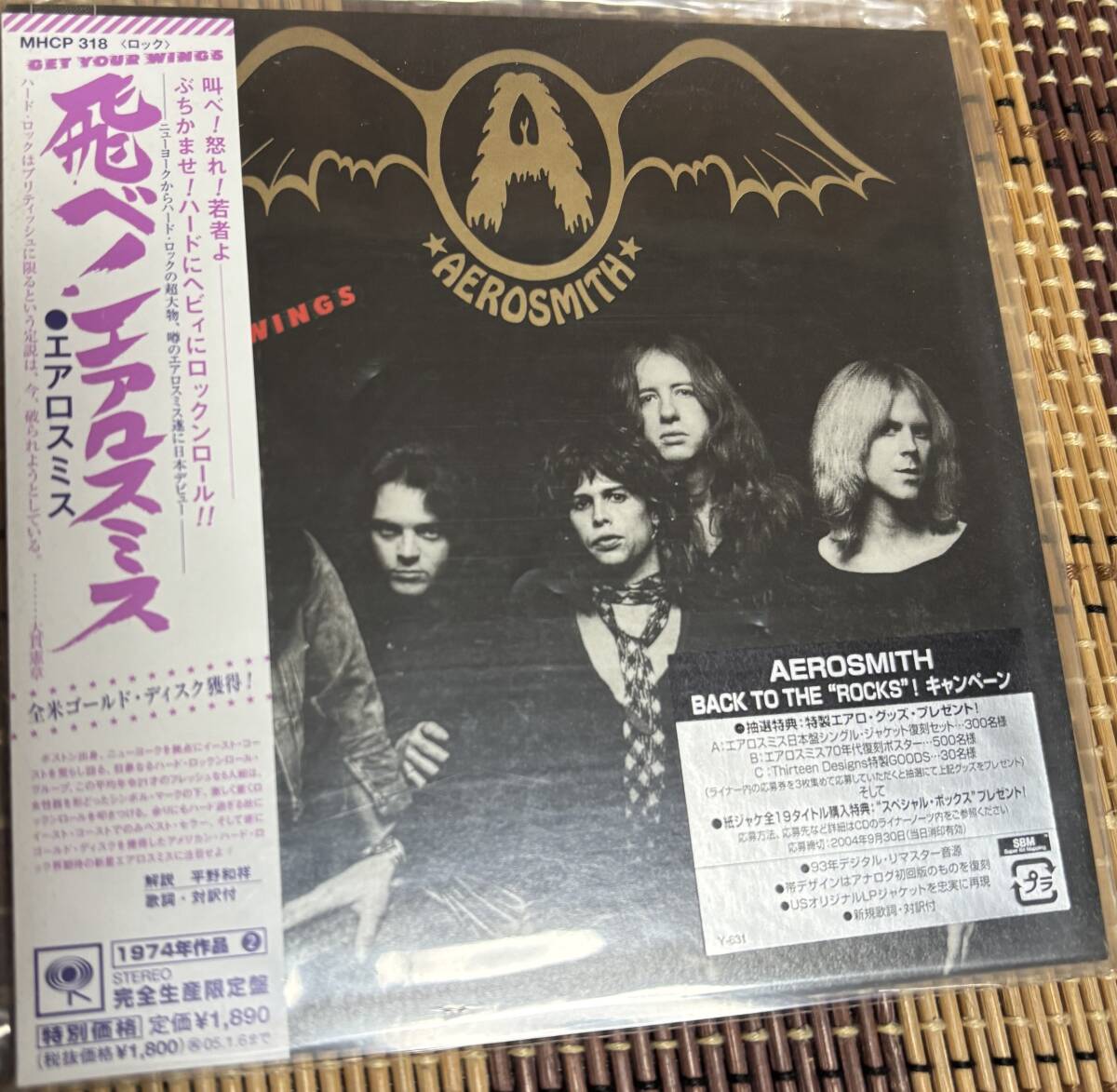 2025年最新】Yahoo!オークション -エアロスミス 紙の中古品