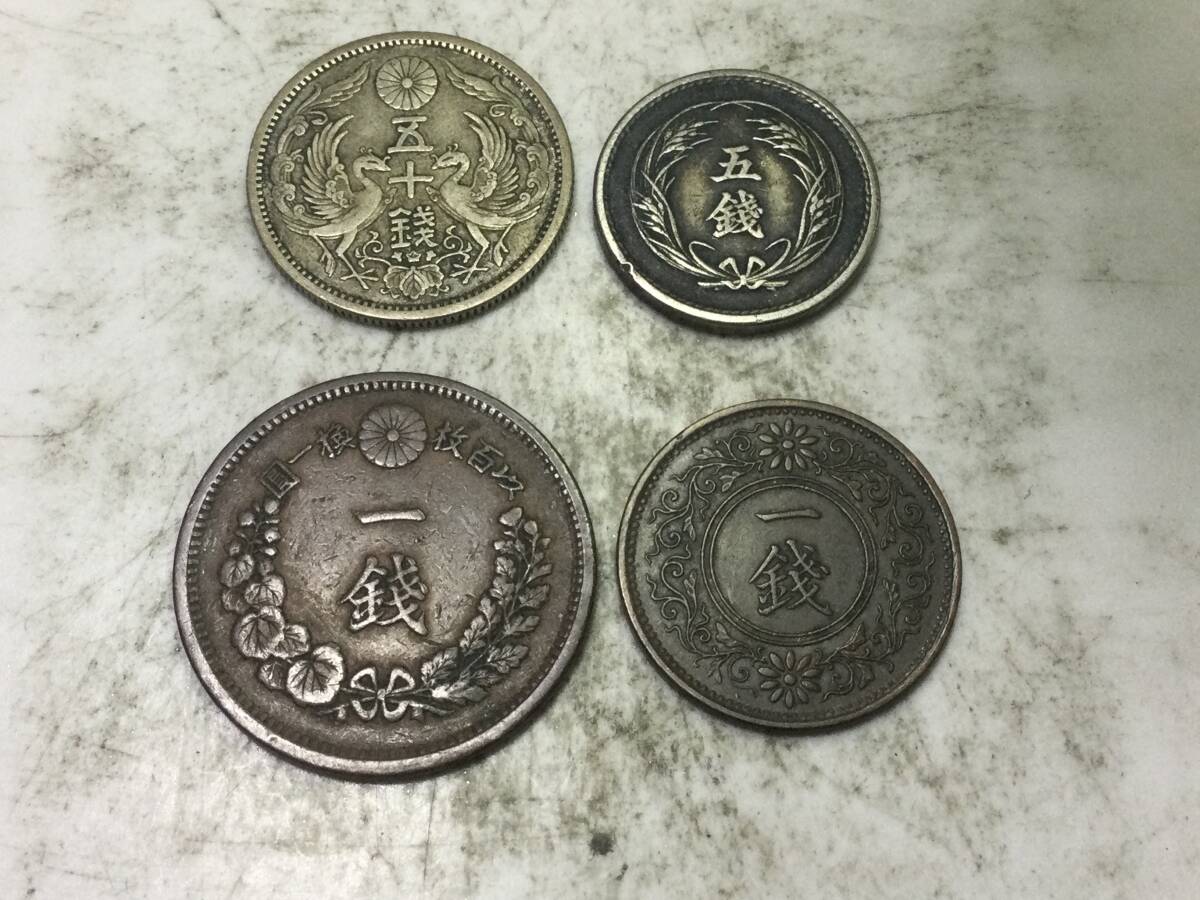 ころころ様 78枚 銀貨 まとめ よろしくお願いいたします 2025年最新】Yahoo!オークション -銀貨 まとめの中古品・新品