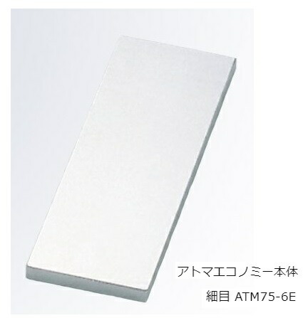 2025年最新】Yahoo!オークション -ツボ万の中古品・新品・未使用