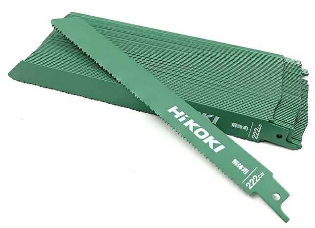 HiKOKI セイバーソーの刃50枚未使用 2025年最新】Yahoo!オークション -hikoki 50枚の中古品・新品