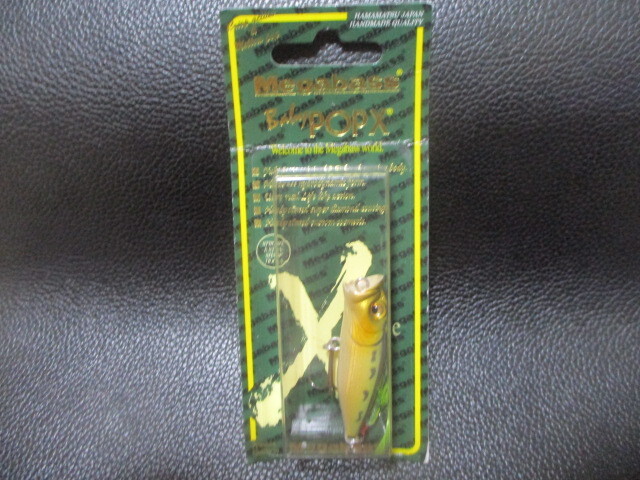 ポップエックス 30個セット ポップエックス 30個セット