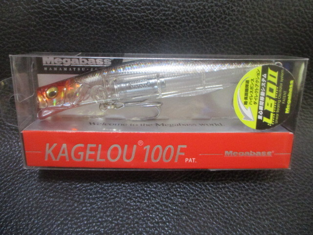 megabass ５個セットKAGELOU 新品未使用 楽天市場】Megabass メガバス KAGELOU 100 100F カゲロウ LBO II