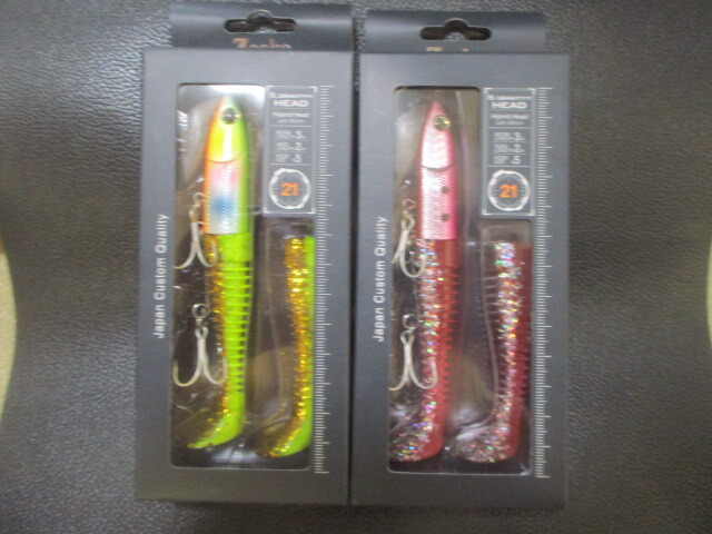 科学、自然 :: Yahoo!Auction｜DEJAPAN - Bid and Buy Japan