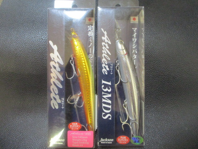 【新品・未使用】アスリート12ssp 7点セット 2025年最新】ジャクソン ルアー アスリート 12ssp 人気商品特集