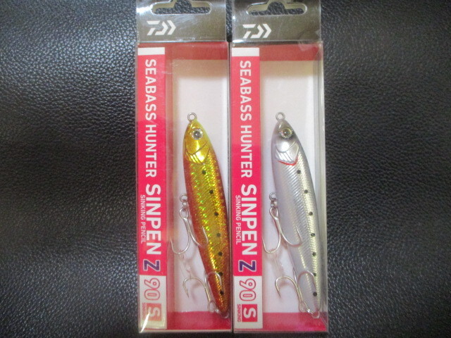 新品あり シーバスルアーまとめ売り 2025年最新】シーバスルアー まとめ売りの人気アイテム - メルカリ