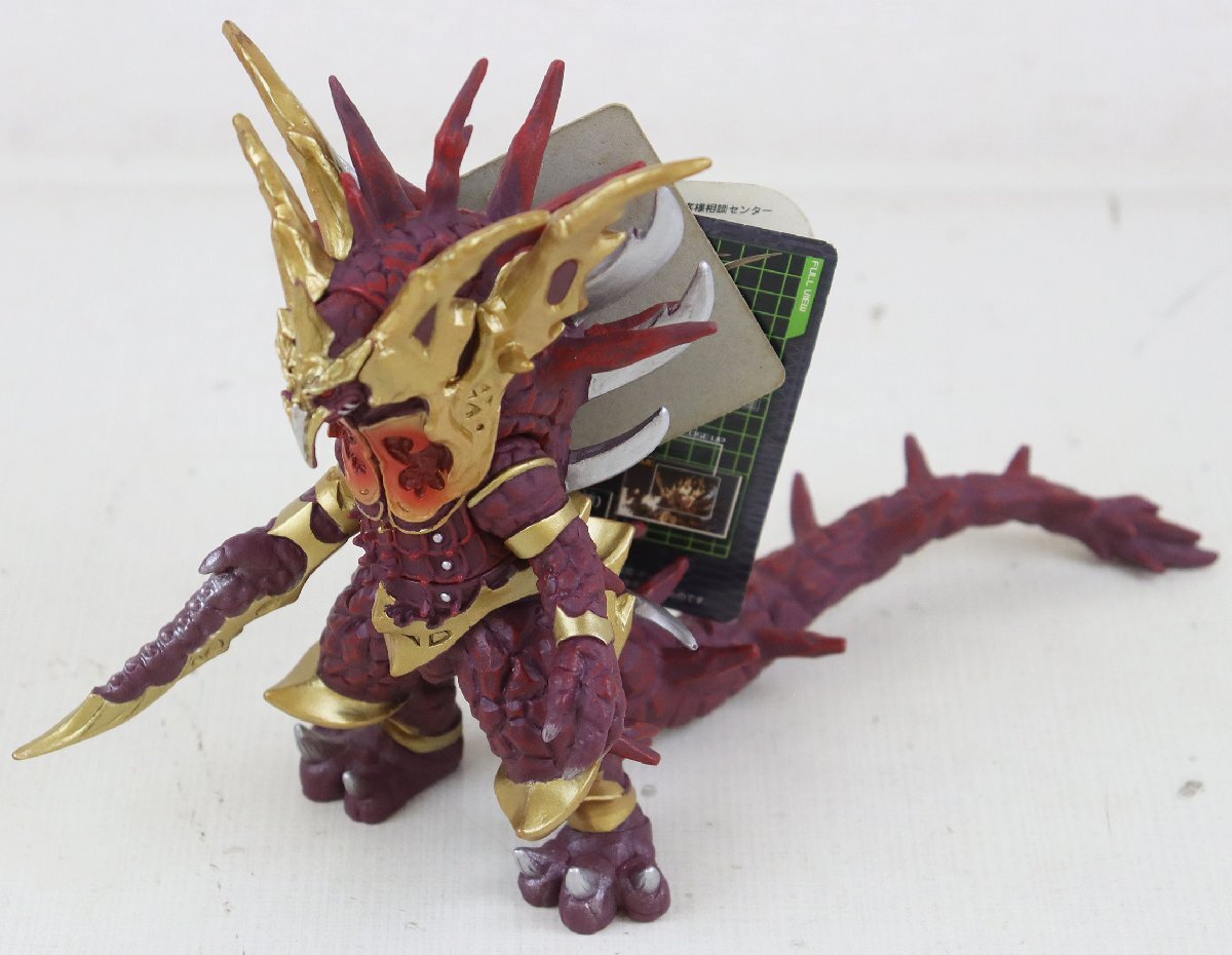 Yahoo!オークション -「完全生命体イフ」の落札相場・落札価格