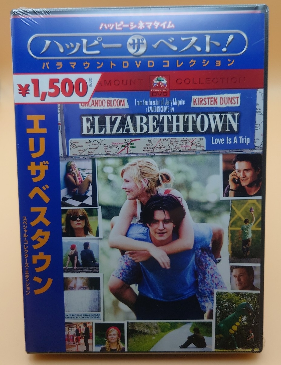 2025年最新】Yahoo!オークション -オーランドブルームの中古品