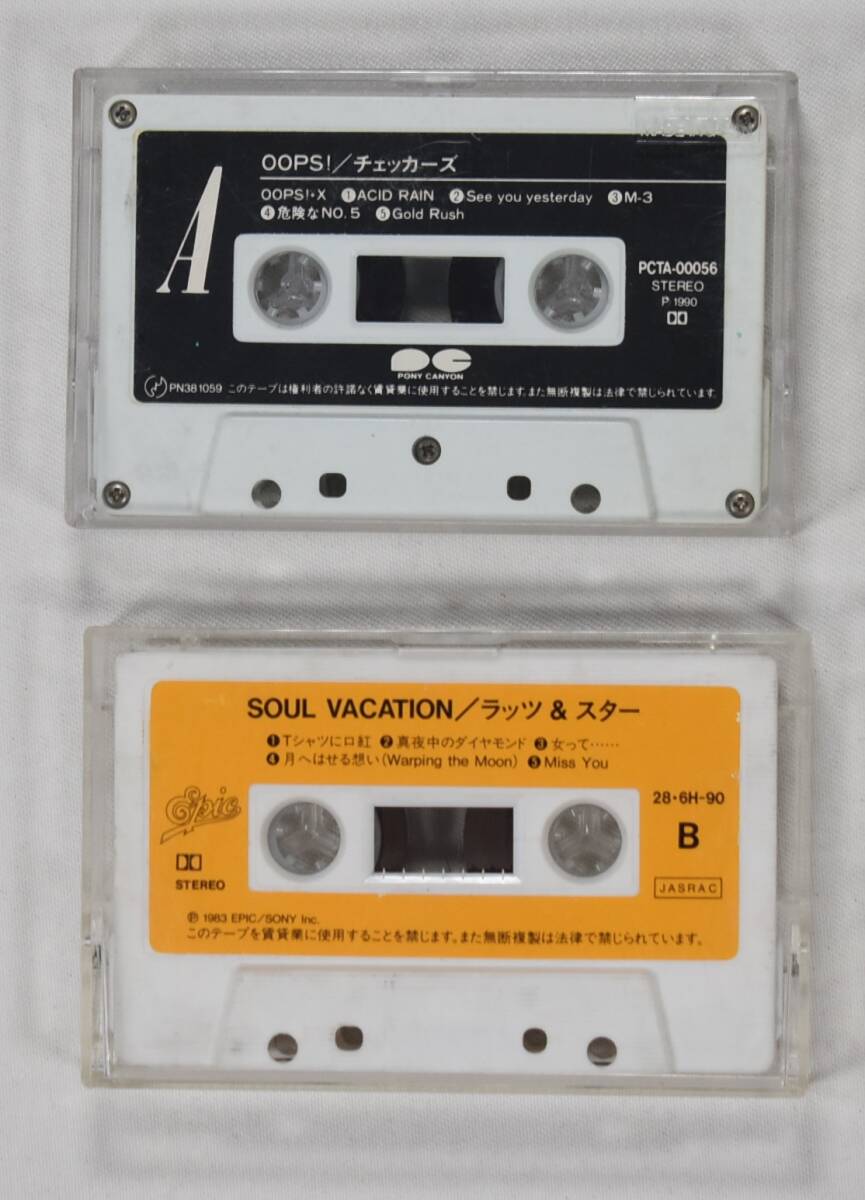 チェッカーズ　超美品カセットテープ8本‼️ チェッカーズ カセットテープ『I LOVE YOU,SAYONARA』 - メルカリ