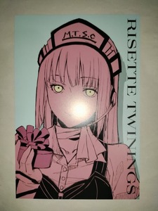 【ラスト一品】英雄伝説 黎の軌跡 for Nintendo Switch WonderGOO 特典 ポストカード VALENTINEDAY スタイルVer. リゼット FALCOM