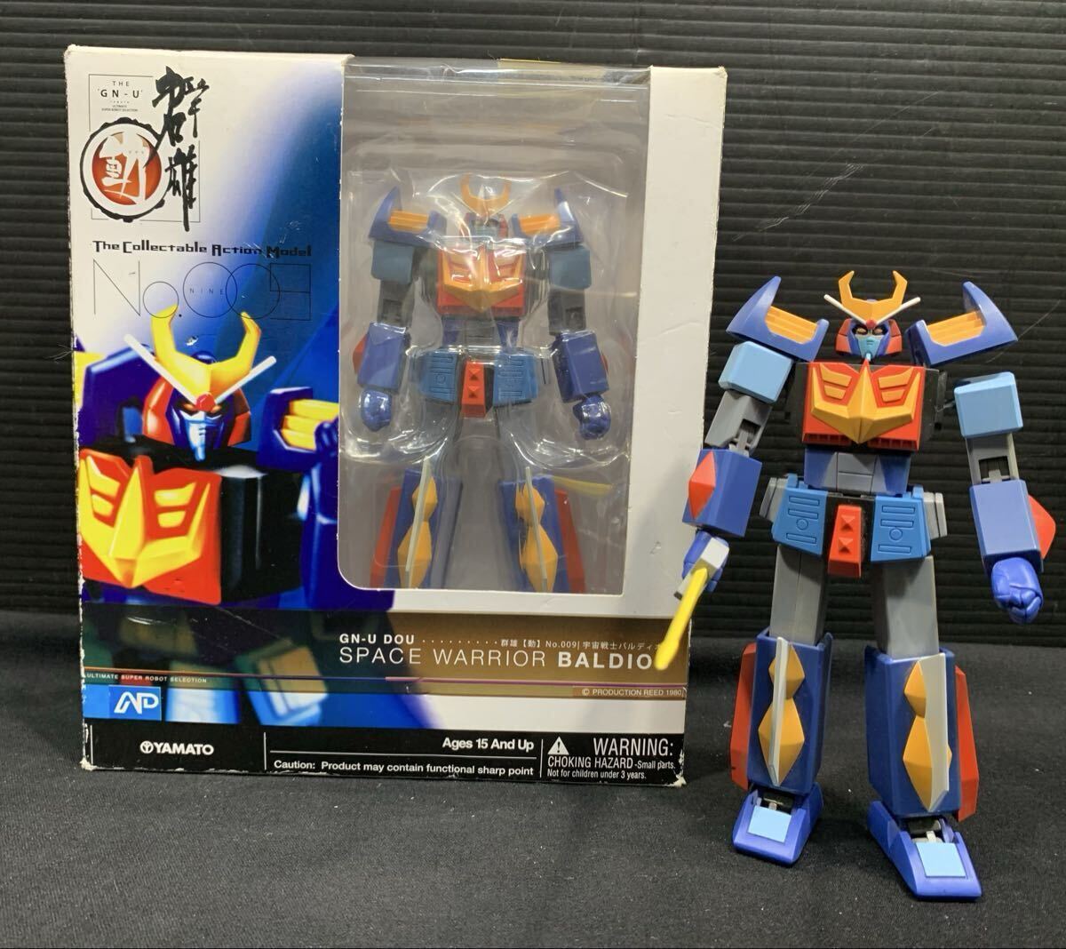 宇宙戦士バルディオス 超合金 宇宙戦士バルディオス 戦闘合体トリプルクロス 野村トーイ