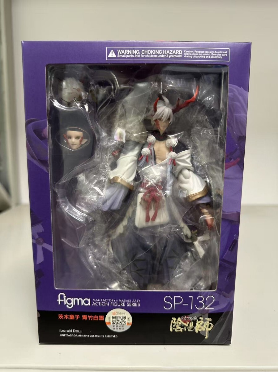 figma sp-132 陰陽師 茨木童子 フィギュア figma 茨木童子