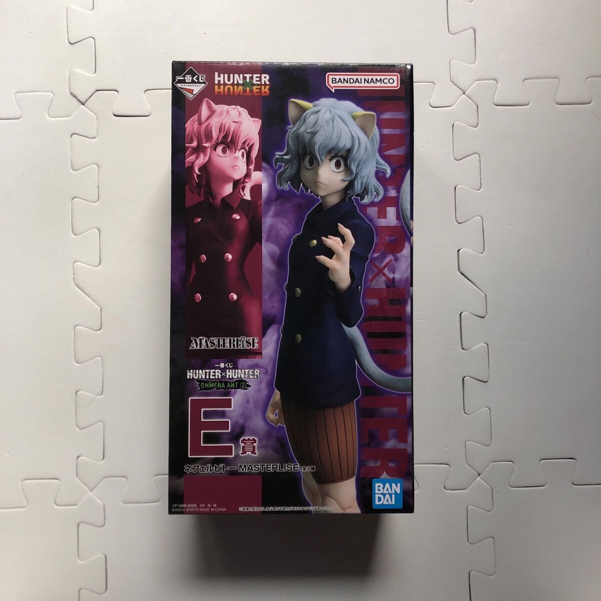 Yahoo!オークション -「ハンターハンター ネフェルピトー