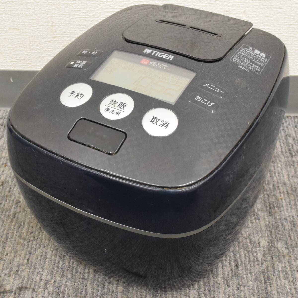 2025年最新】Yahoo!オークション -タイガー炊飯器の中古品・新品