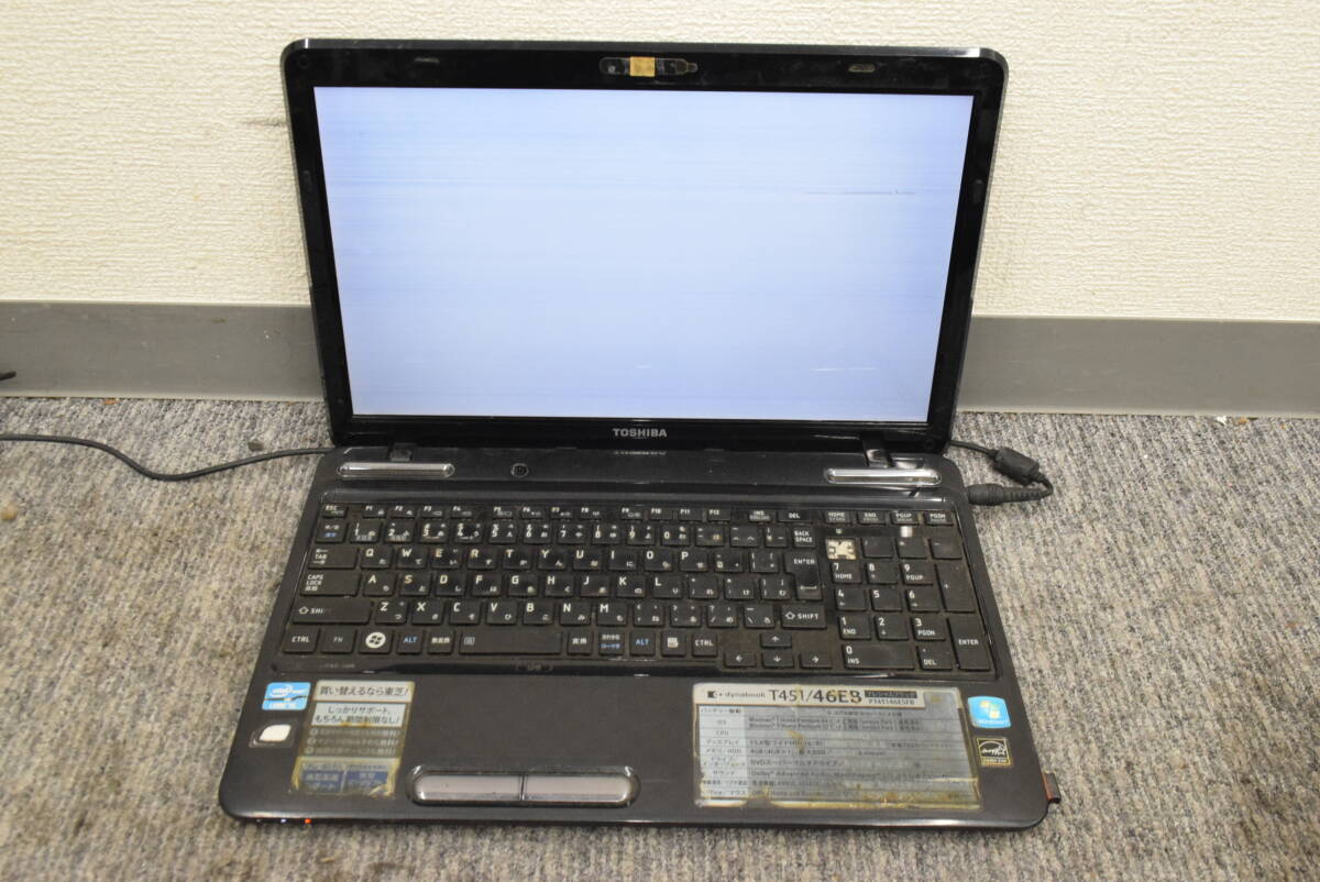 ノートPC 東芝　T451/35DR Amazon.co.jp: dynabook T451/35DB : パソコン・周辺機器