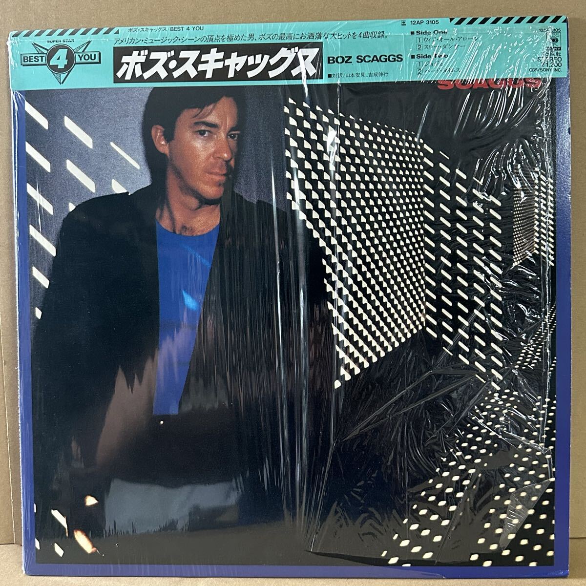 2025年最新】Yahoo!オークション -we're all aloneの中古品