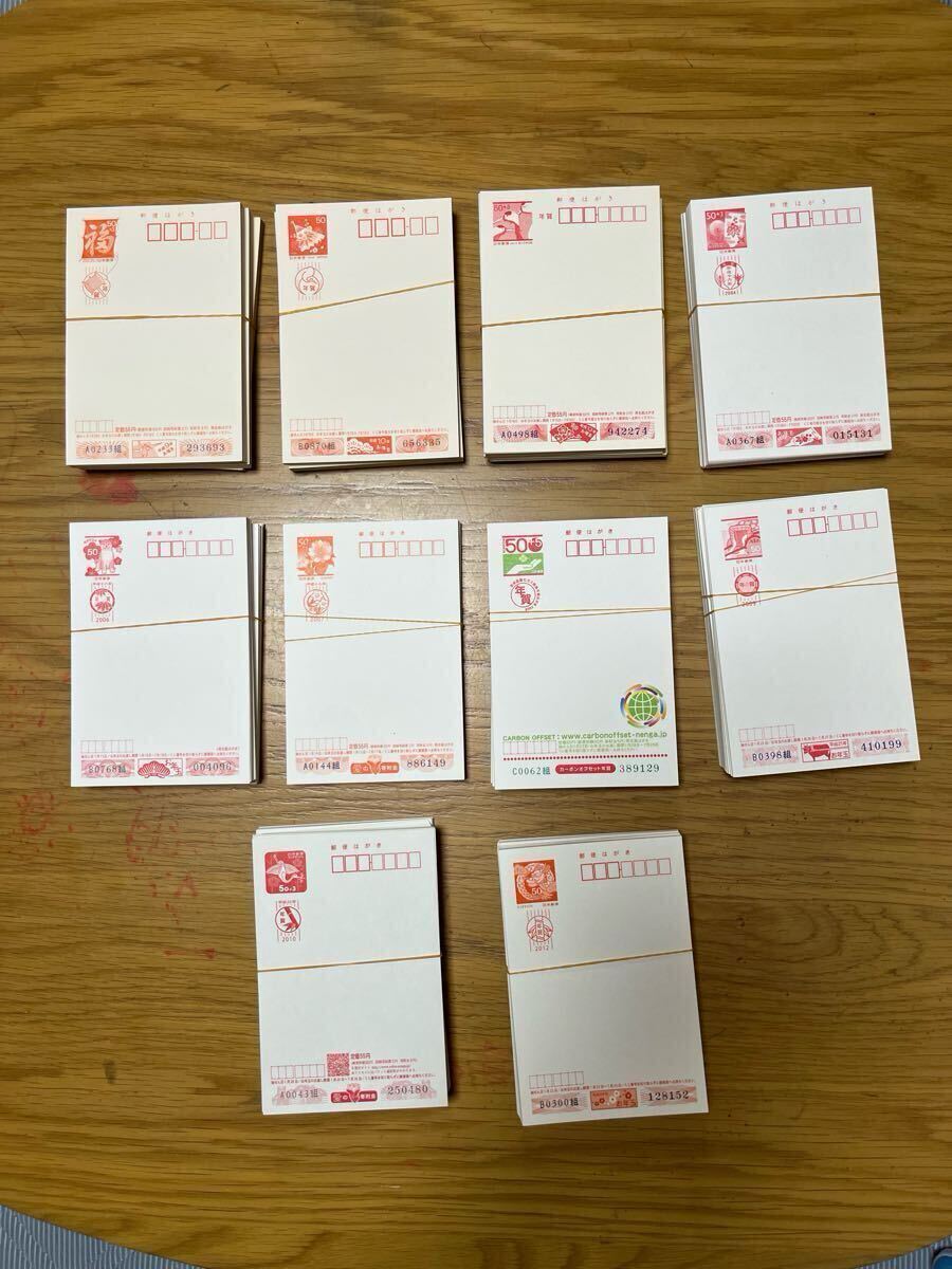 官製はがき 50円 200枚♦️無地 未開封 2025年最新】Yahoo!オークション -50円はがきの中古品・新品・未