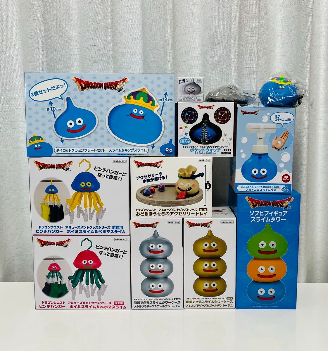 ドラゴンクエストグッズまとめ売り 2025年最新】Yahoo!オークション -ドラクエグッズの中古品・新品