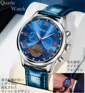 腕時計 時計 レザーベルト クォーツ レザー アナログ 革 メンズ オシャレ ウォッチ フォーマル 入学式 卒業式 男女兼用 ブルー 1