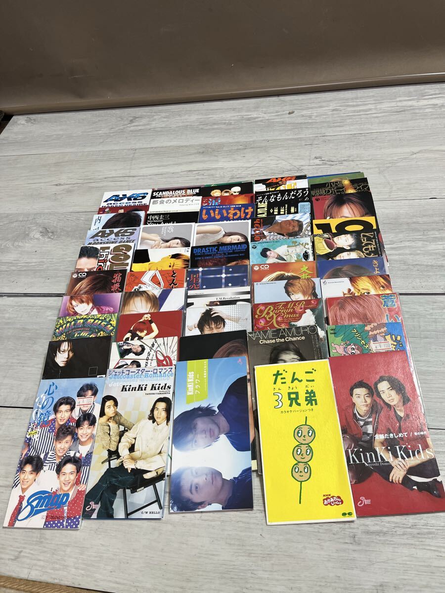 大量 8cm CD まとめ売り 邦楽 レトロ 名盤 コレクション J-POP 2025年最新】Yahoo!オークション -8cm cd まとめ(音楽)の中古品
