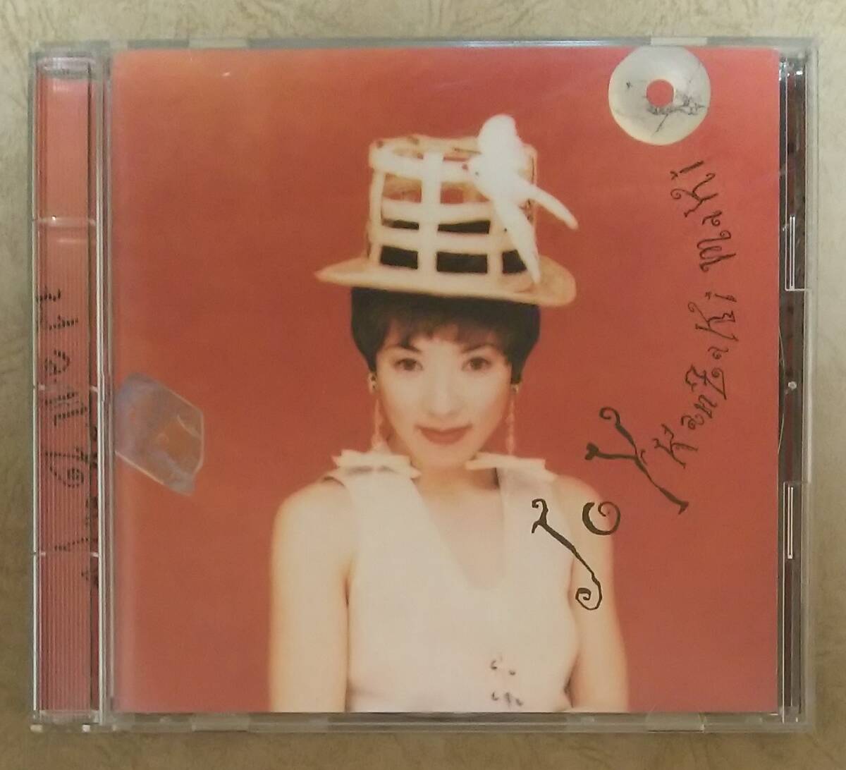 2025年最新】Yahoo!オークション -ツヨシしっかりしなさいの中古