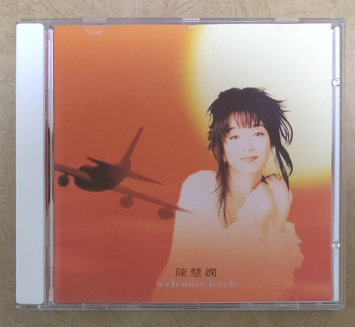 2025年最新】Yahoo!オークション -陳慧嫻プリシラチャン