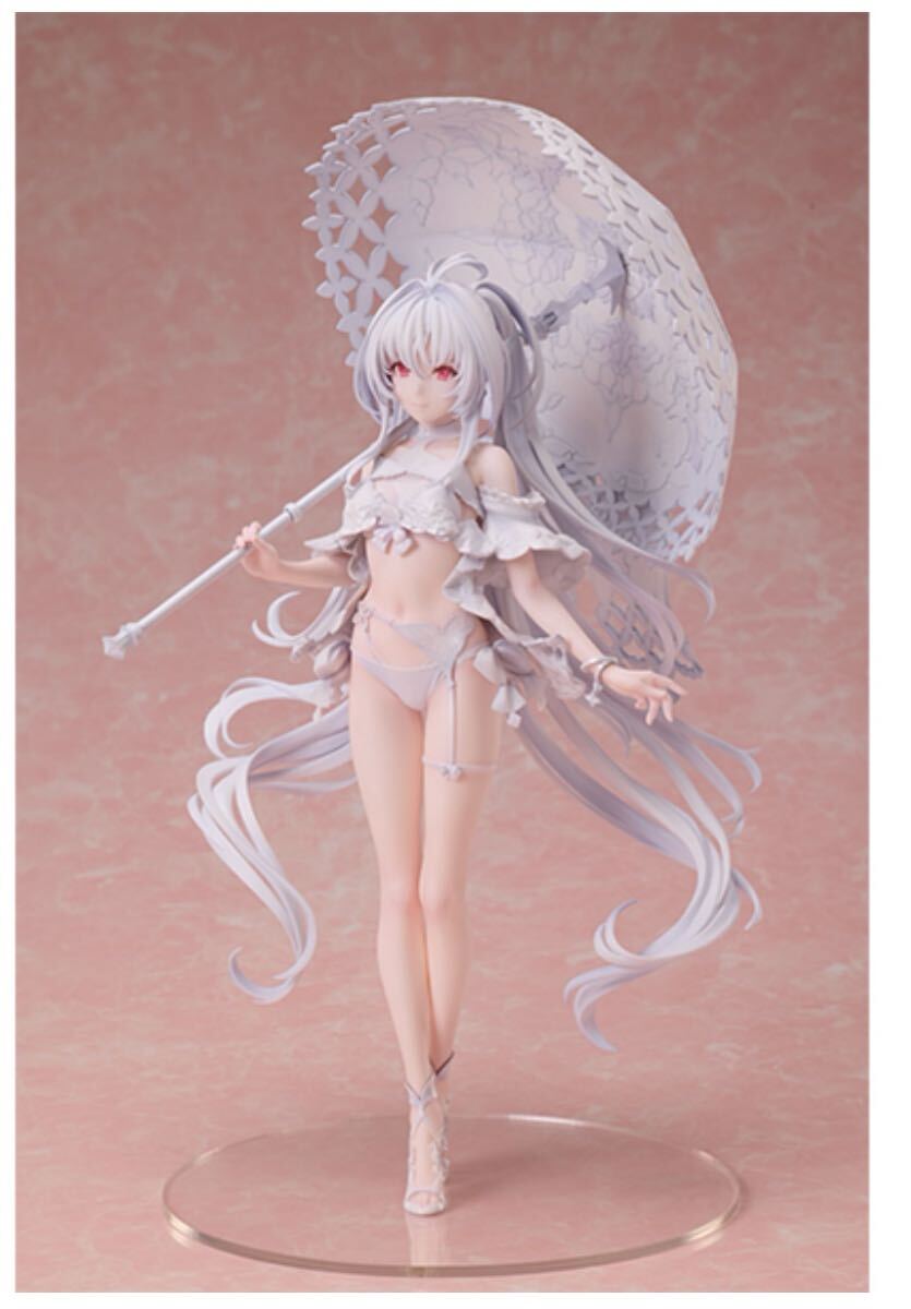 Yahoo!オークション -「レディ アヴァロン」(おもちゃ、ゲーム