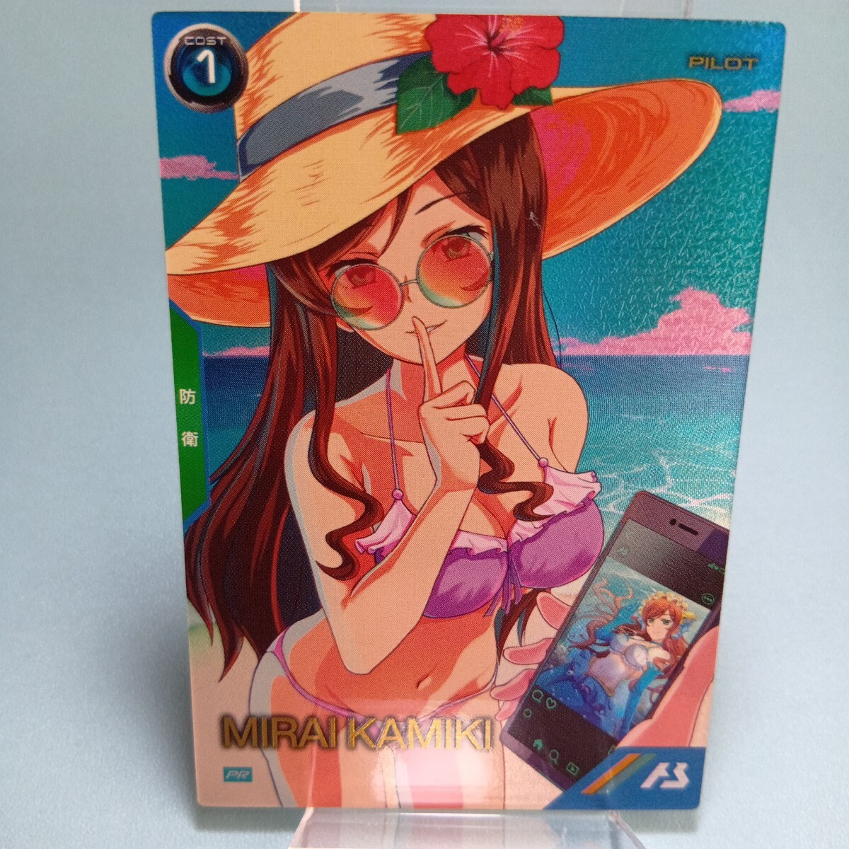 ミライ　アーセナルベースその他セット 2025年最新】カミキ・ミライ アーセナルベースの人気アイテム