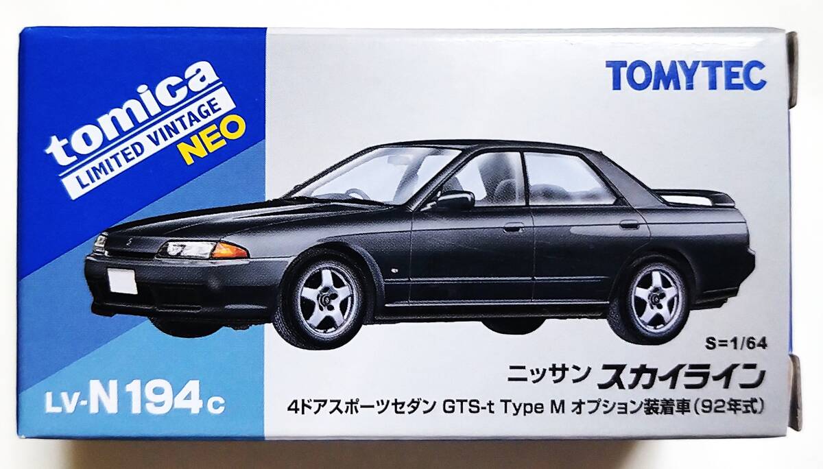 2025年最新】Yahoo!オークション -トミカリミテッドヴィンテージ