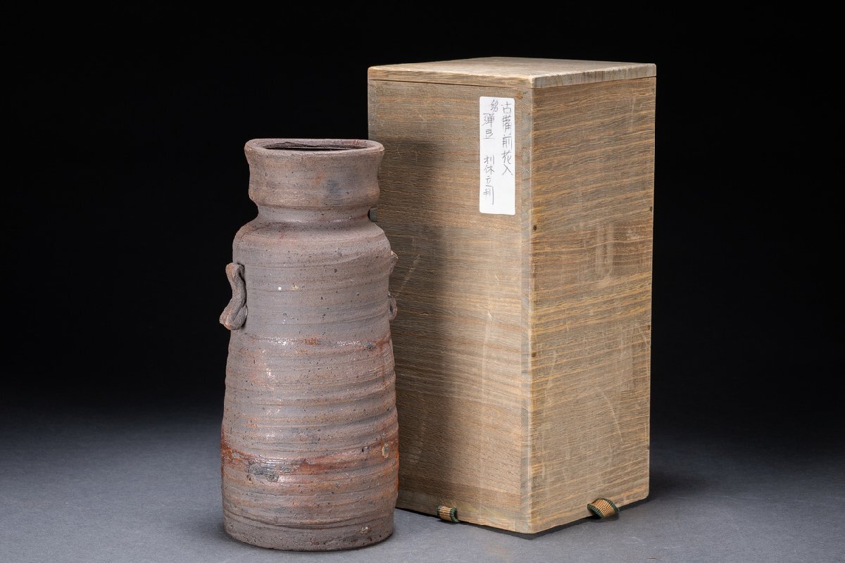 古備前桃山時代花入れ 2025年最新】Yahoo!オークション -古備前 桃山の中古品・新品
