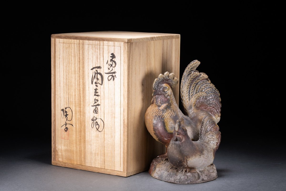 大饗仁堂 香合 珍品 2025年最新】Yahoo!オークション -大饗仁堂の中古品・新品・未