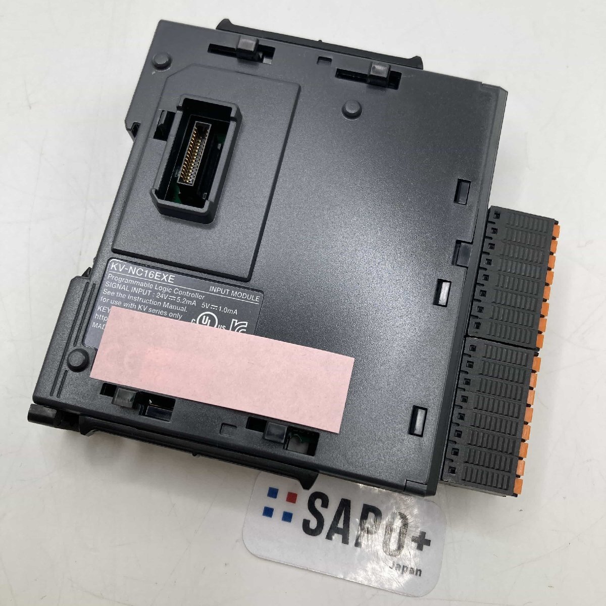 【新品未開封】KV-XH04ML 2025年最新】KEYENCE kvの人気アイテム - メルカリ